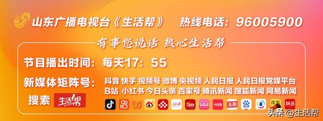 定州：标准赋能 “作坊造”走向品牌化