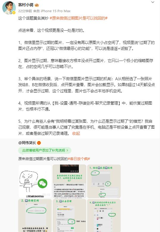 定州市多举措助推人口工作高质量推动