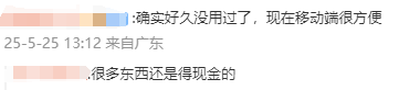 icmarkets外汇官方网站理财者观看教程后，瞬间掌握股票流程技巧