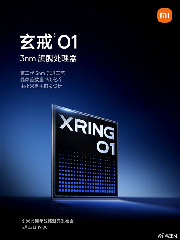 市委办公室党总支开展2024年上半年党员“评星级”工作
