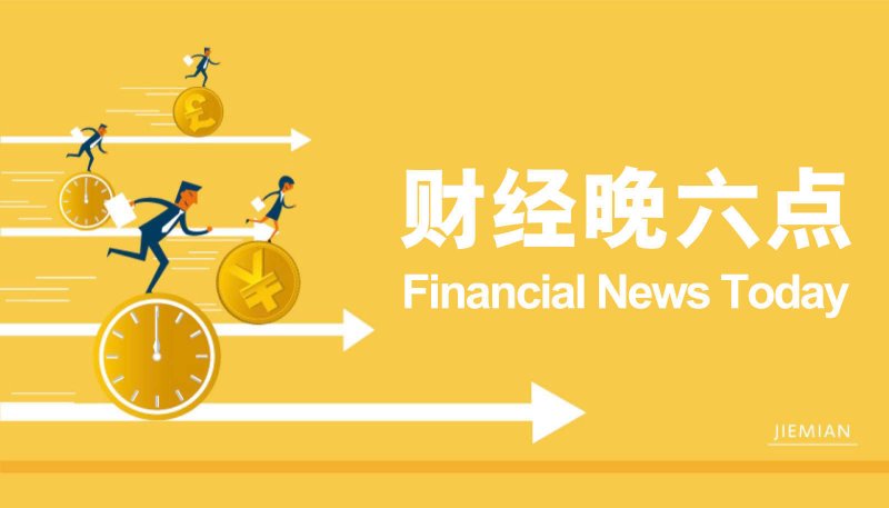 轻松搞定！揭秘ic外汇平台入金的4个关键步骤