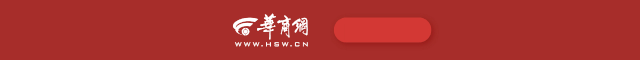 量化交易获取连接曝光，高手们都在用的神器来了！