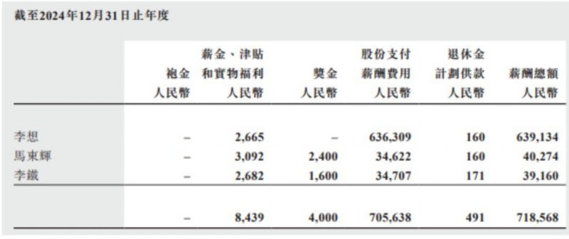 IC外汇平台靠谱“大国工匠”进校园宣讲活动走进定州市职教中心