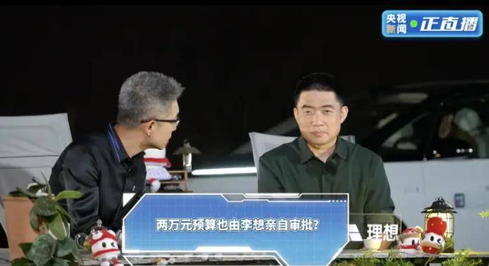 我尝试了三个月，终于找到了2025年最实用的量化交易软件排名榜前十名